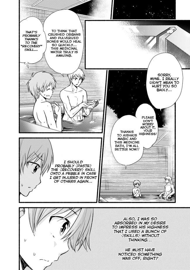 Living In This World With Cut & Paste Chapter 17 - Page 15 in English
