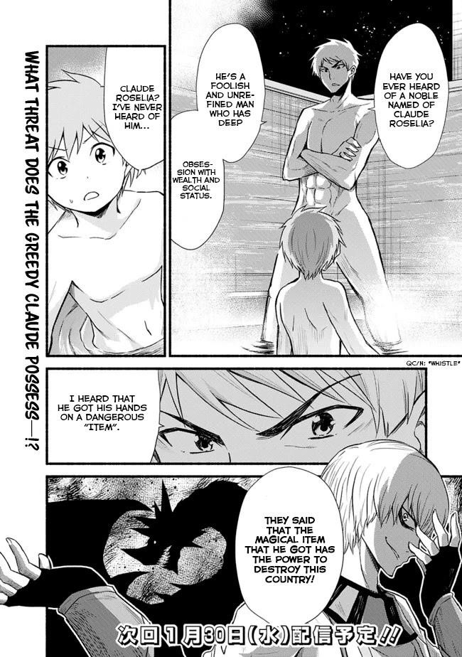 Living In This World With Cut & Paste Chapter 17 - Page 23 in English