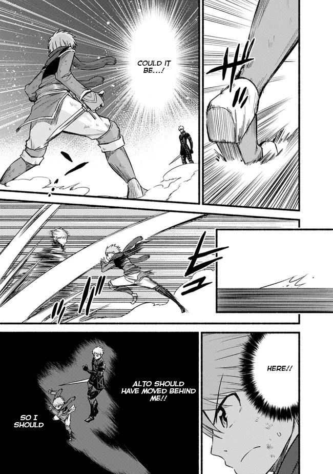 Living In This World With Cut & Paste Chapter 17 - Page 4 in English