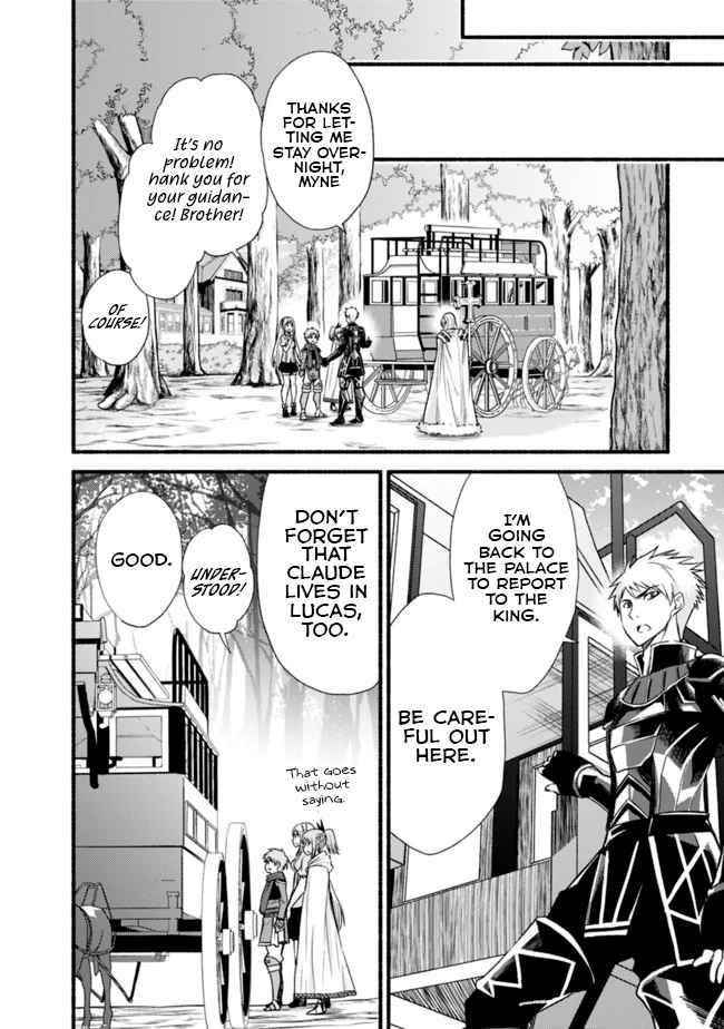 Living In This World With Cut & Paste Chapter 18 - Page 10 in English