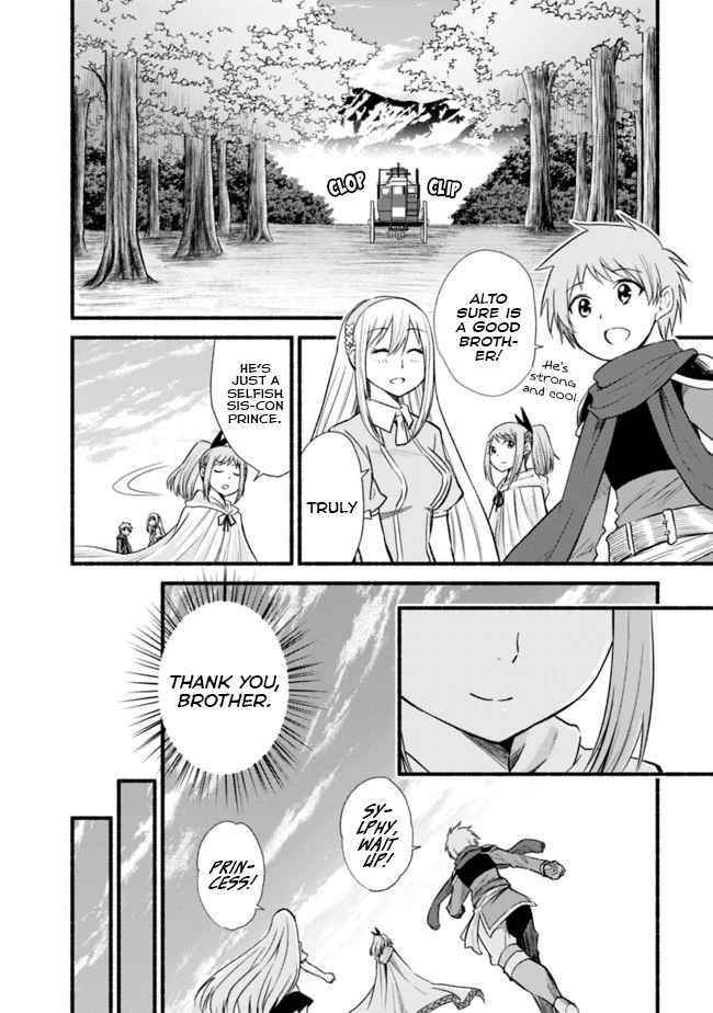 Living In This World With Cut & Paste Chapter 18 - Page 12 in English