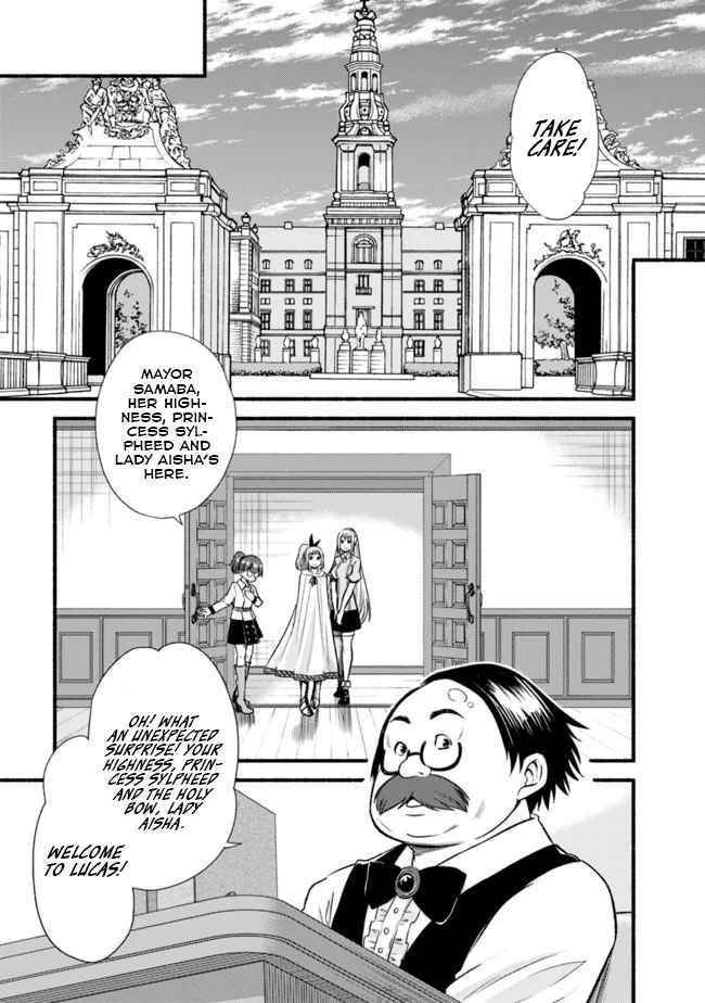Living In This World With Cut & Paste Chapter 18 - Page 19 in English