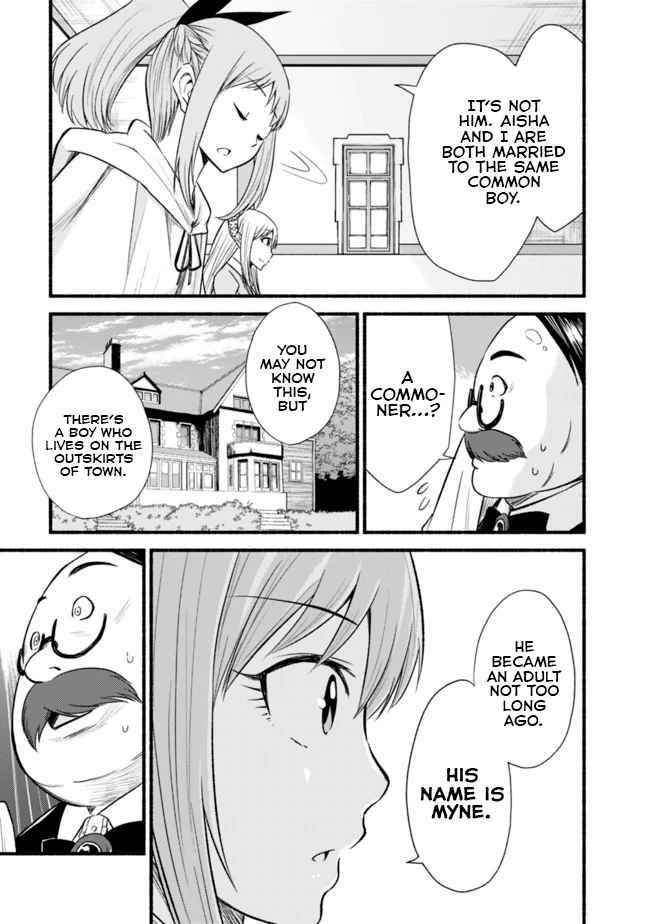 Living In This World With Cut & Paste Chapter 18 - Page 21 in English