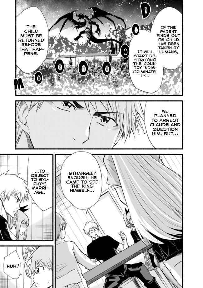 Living In This World With Cut & Paste Chapter 18 - Page 3 in English