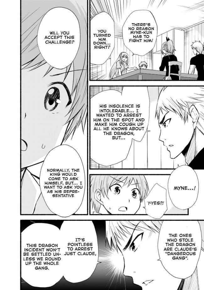 Living In This World With Cut & Paste Chapter 18 - Page 6 in English