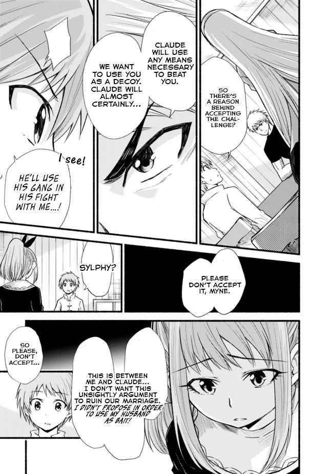 Living In This World With Cut & Paste Chapter 18 - Page 7 in English