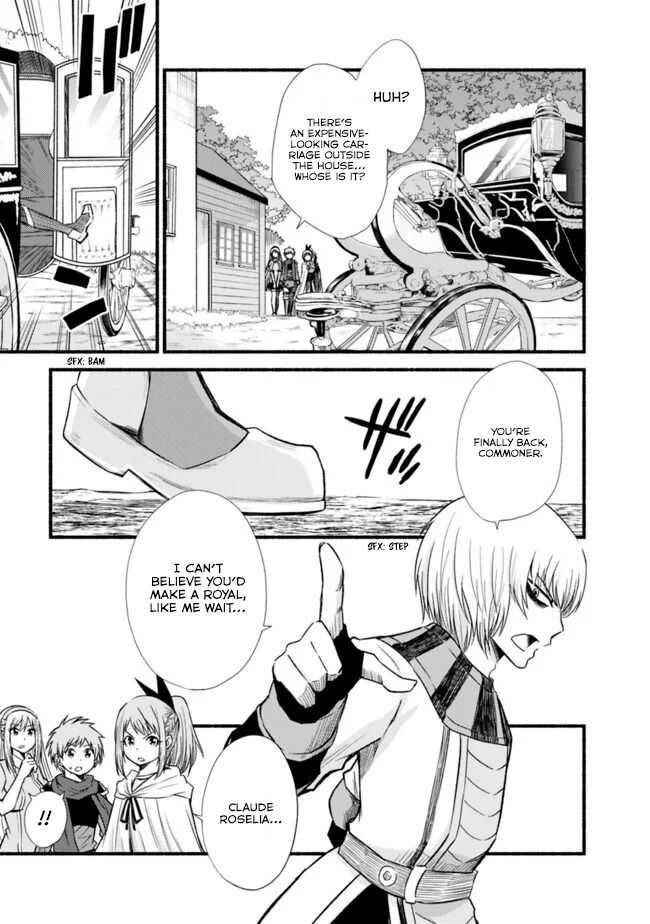 Living In This World With Cut & Paste Chapter 19 - Page 13 in English