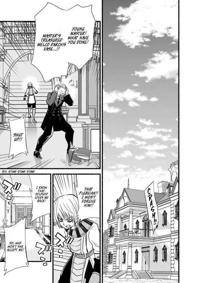 Living In This World With Cut & Paste Chapter 19 - Page 19 in English