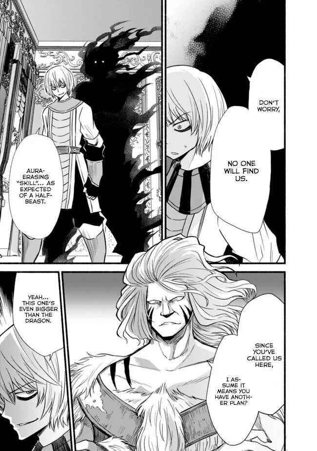 Living In This World With Cut & Paste Chapter 19 - Page 21 in English