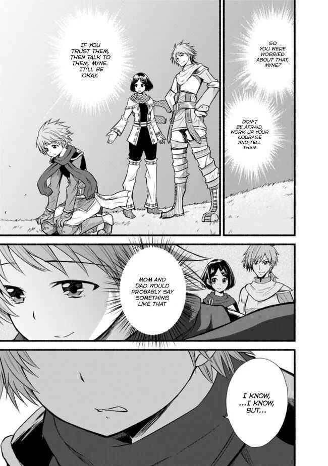 Living In This World With Cut & Paste Chapter 19 - Page 5 in English