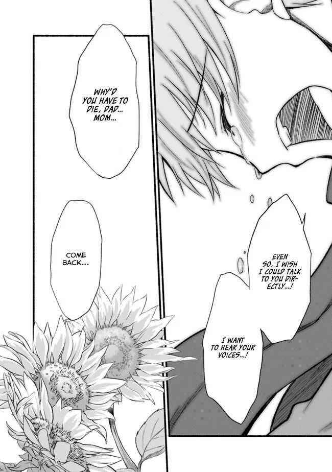 Living In This World With Cut & Paste Chapter 19 - Page 6 in English