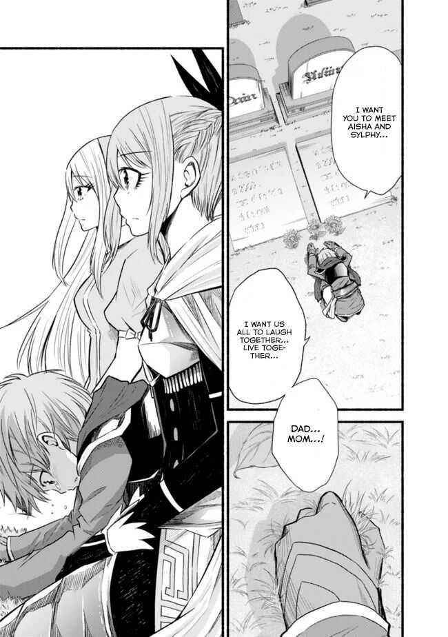 Living In This World With Cut & Paste Chapter 19 - Page 7 in English