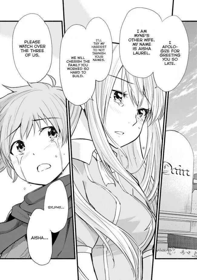 Living In This World With Cut & Paste Chapter 19 - Page 9 in English