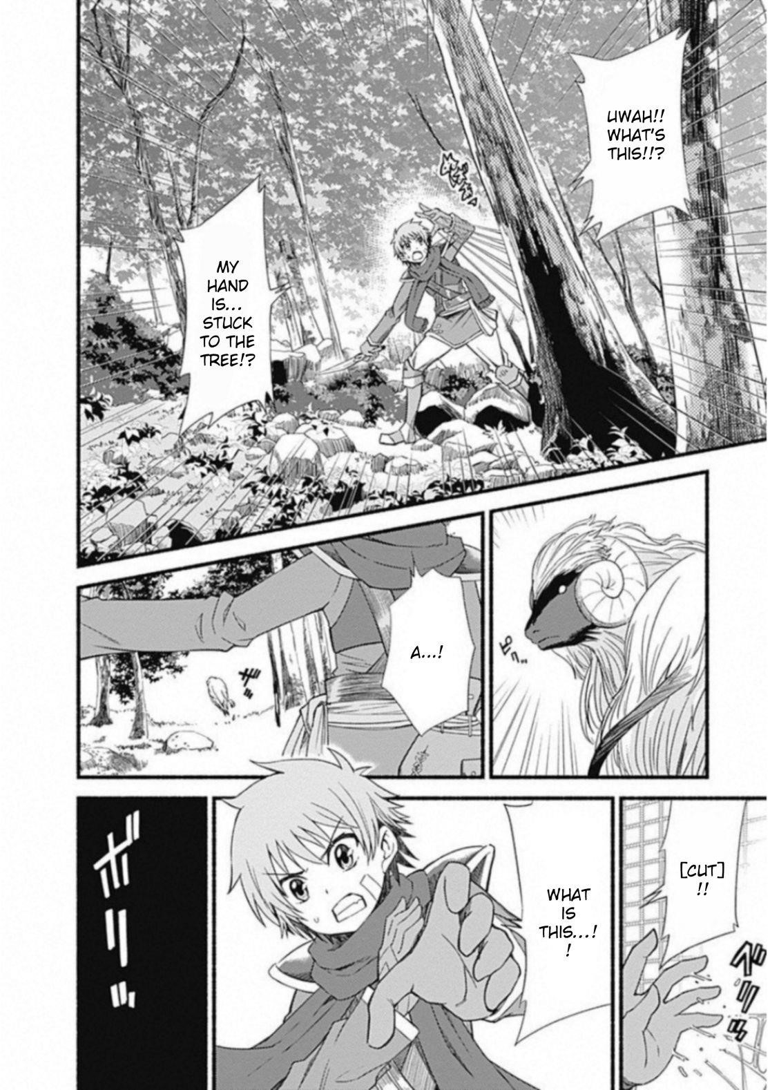 Living In This World With Cut & Paste Chapter 2 - Page 12 in English