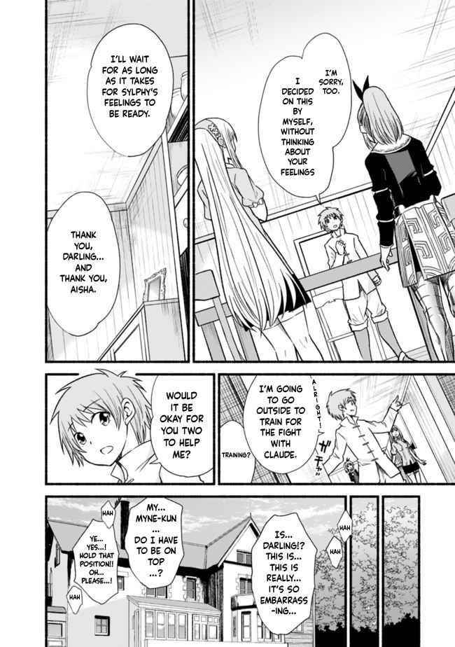 Living In This World With Cut & Paste Chapter 20 - Page 12 in English