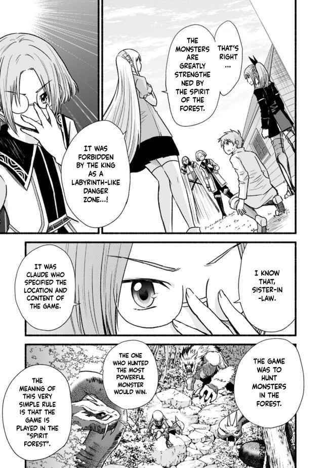 Living In This World With Cut & Paste Chapter 20 - Page 17 in English