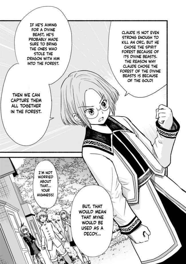 Living In This World With Cut & Paste Chapter 20 - Page 21 in English