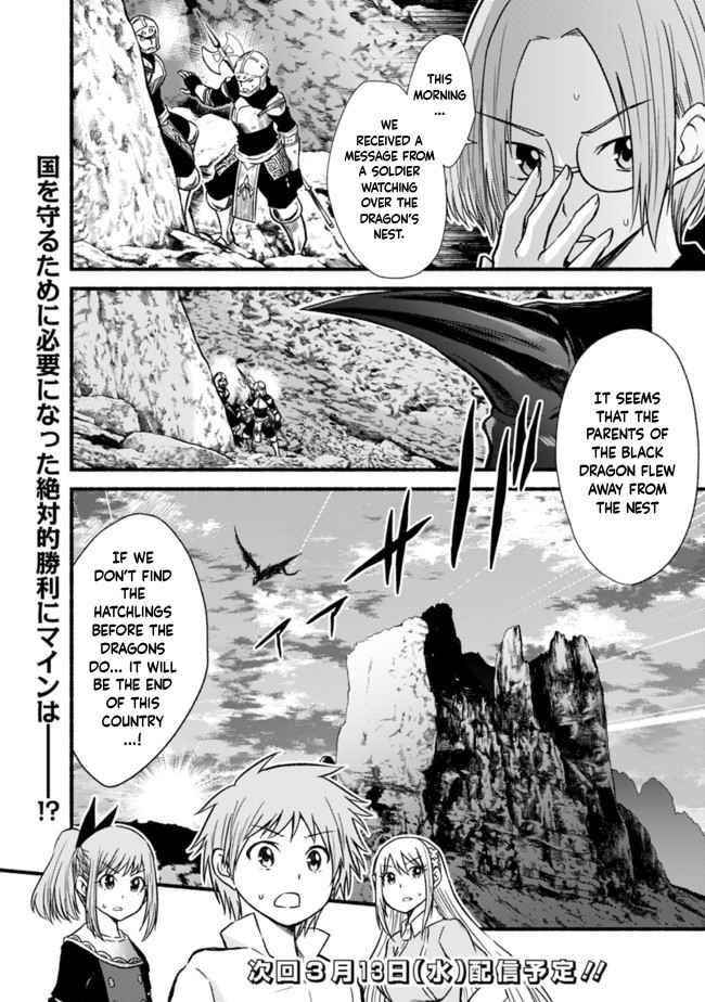 Living In This World With Cut & Paste Chapter 20 - Page 26 in English