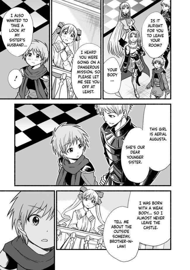 Living In This World With Cut & Paste Chapter 21 - Page 10 in English