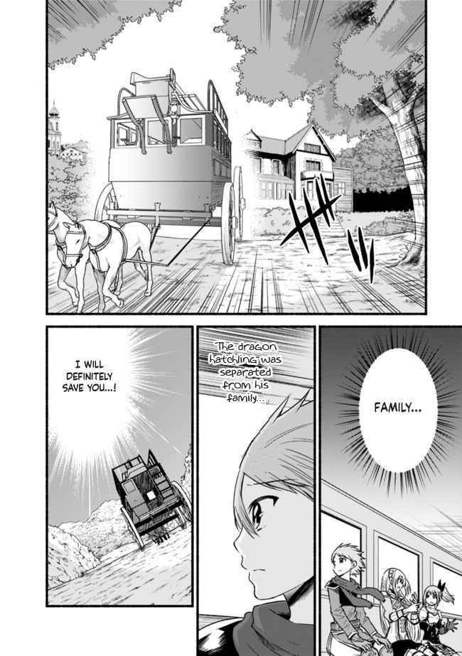 Living In This World With Cut & Paste Chapter 21 - Page 6 in English
