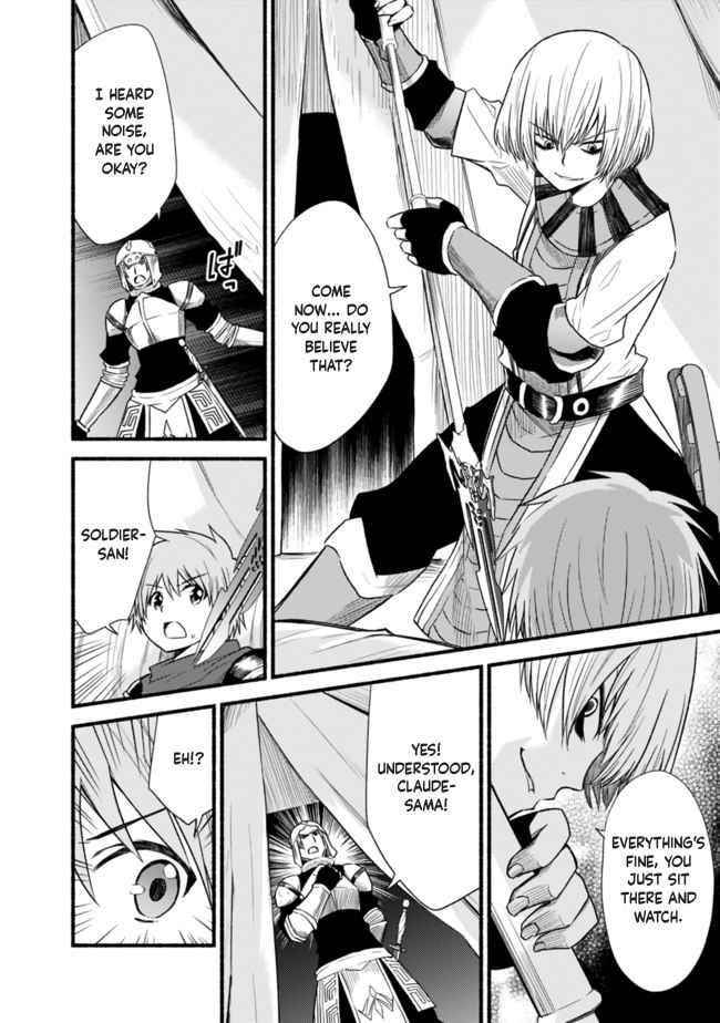 Living In This World With Cut & Paste Chapter 22 - Page 12 in English