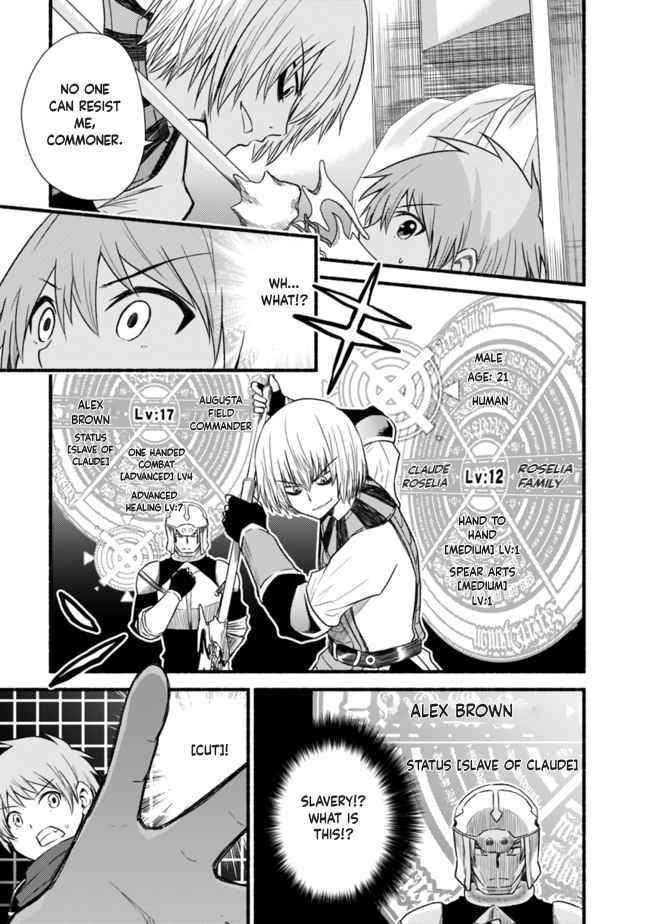 Living In This World With Cut & Paste Chapter 22 - Page 13 in English