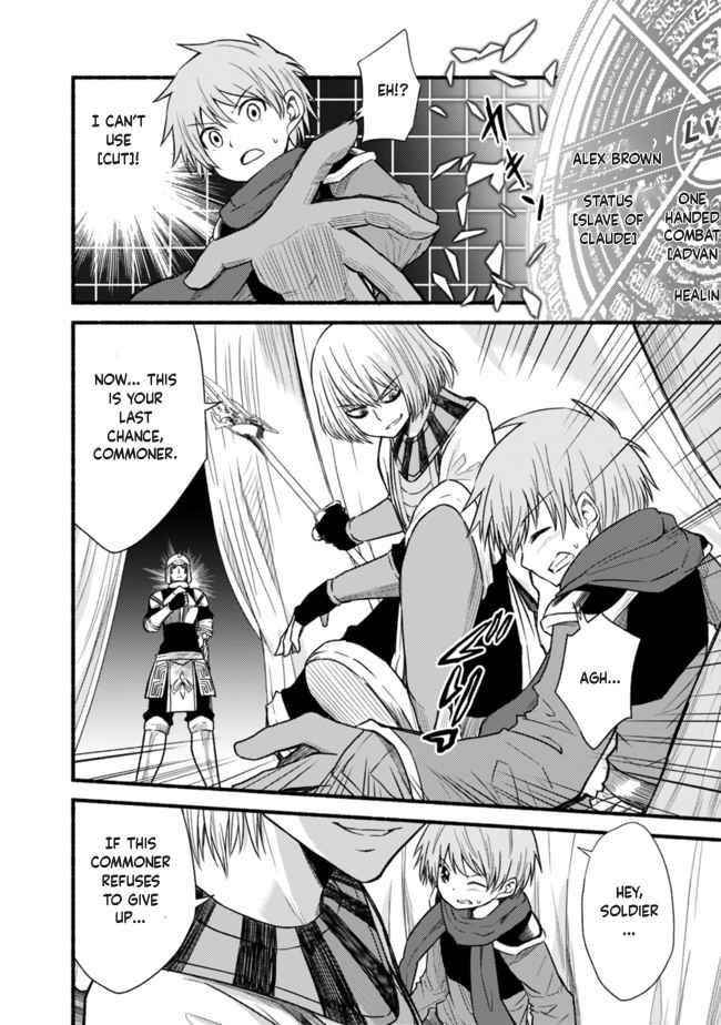 Living In This World With Cut & Paste Chapter 22 - Page 14 in English