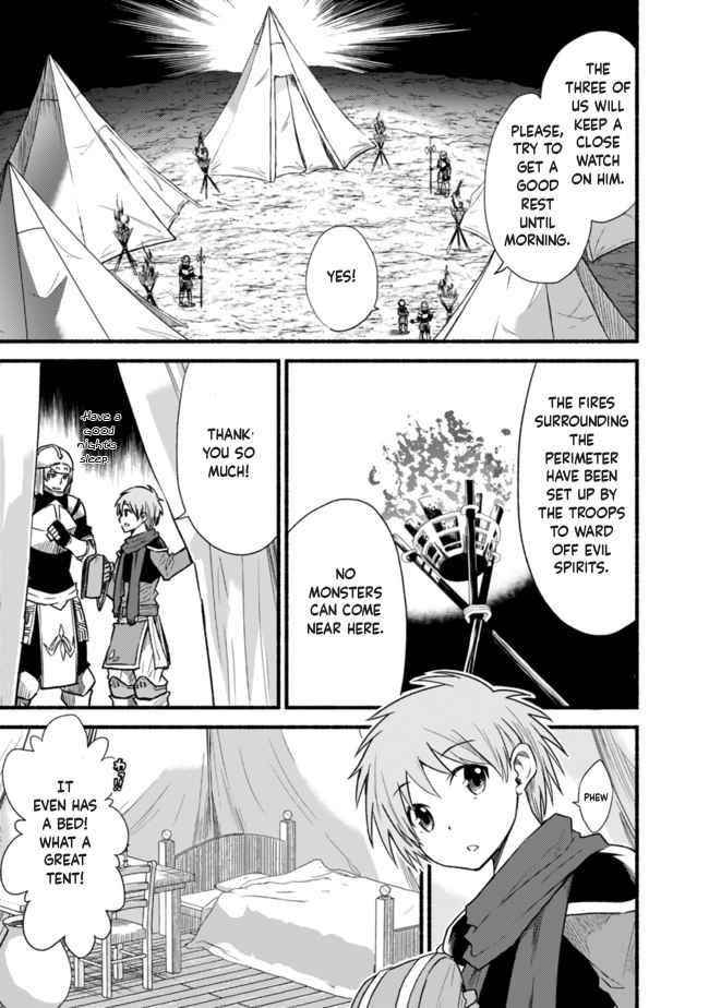 Living In This World With Cut & Paste Chapter 22 - Page 5 in English