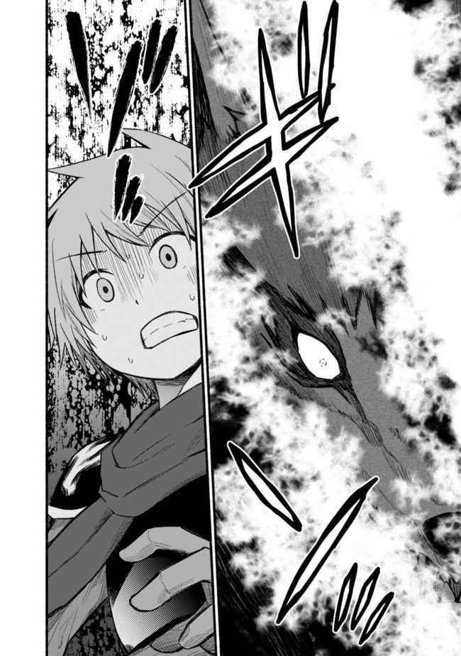 Living In This World With Cut & Paste Chapter 22 - Page 8 in English