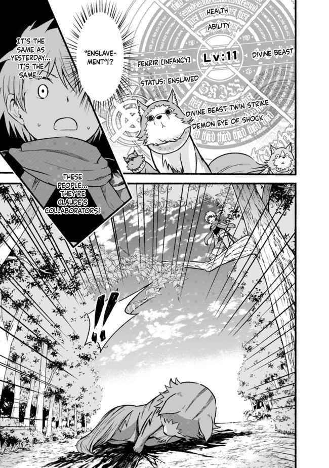 Living In This World With Cut & Paste Chapter 23 - Page 15 in English