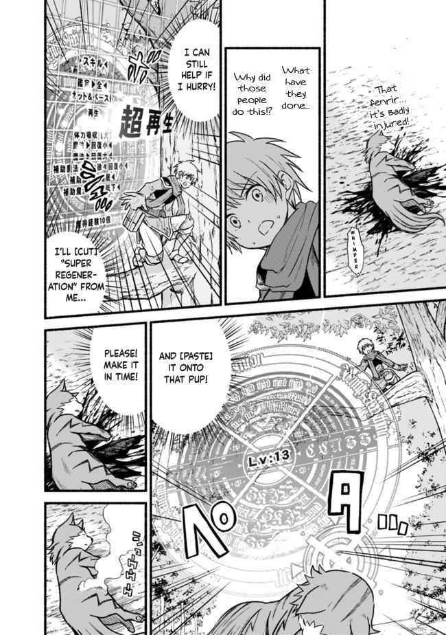 Living In This World With Cut & Paste Chapter 23 - Page 16 in English