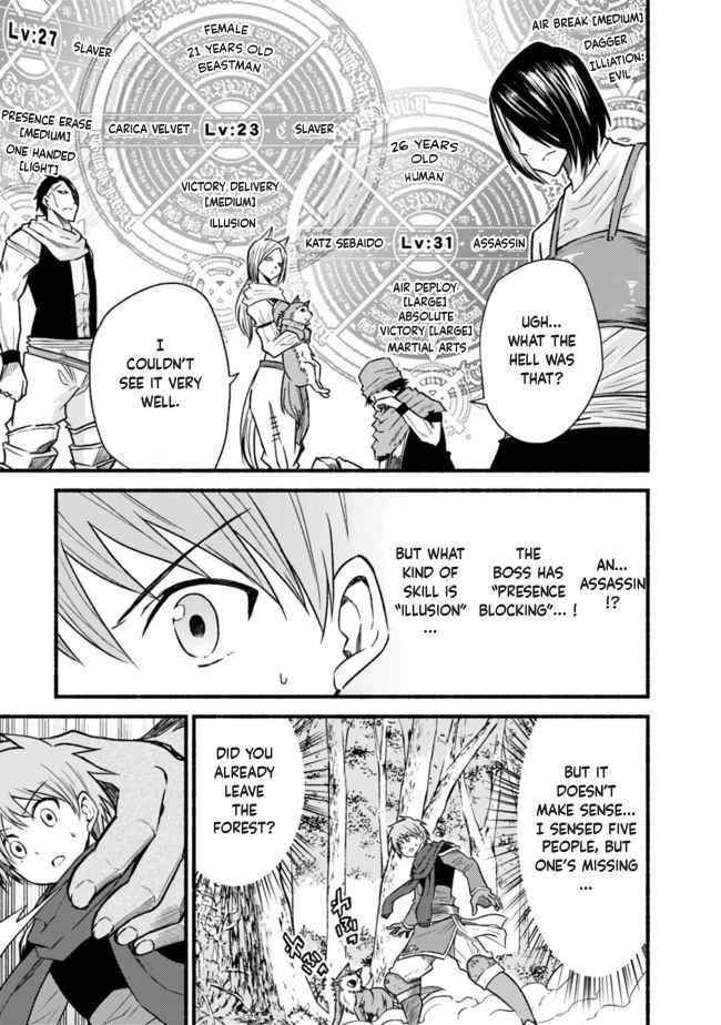 Living In This World With Cut & Paste Chapter 23 - Page 21 in English