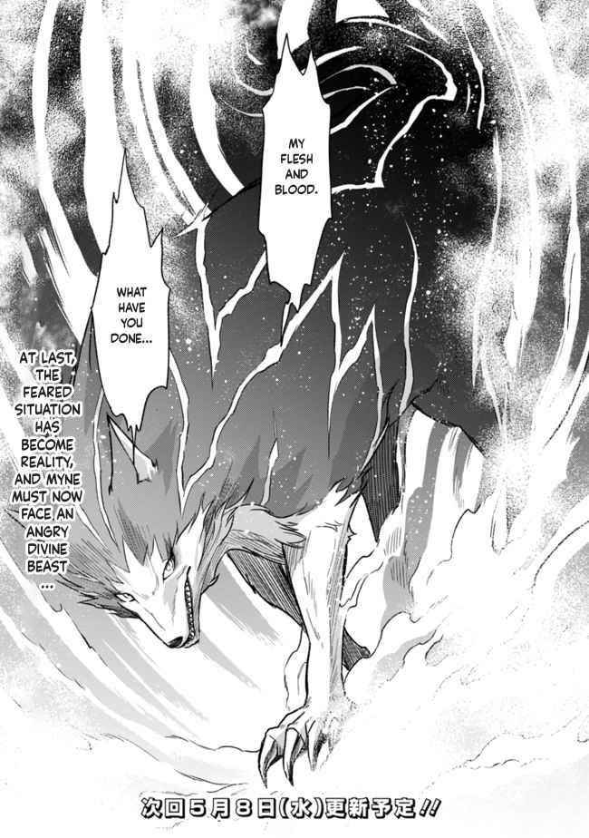 Living In This World With Cut & Paste Chapter 23 - Page 27 in English