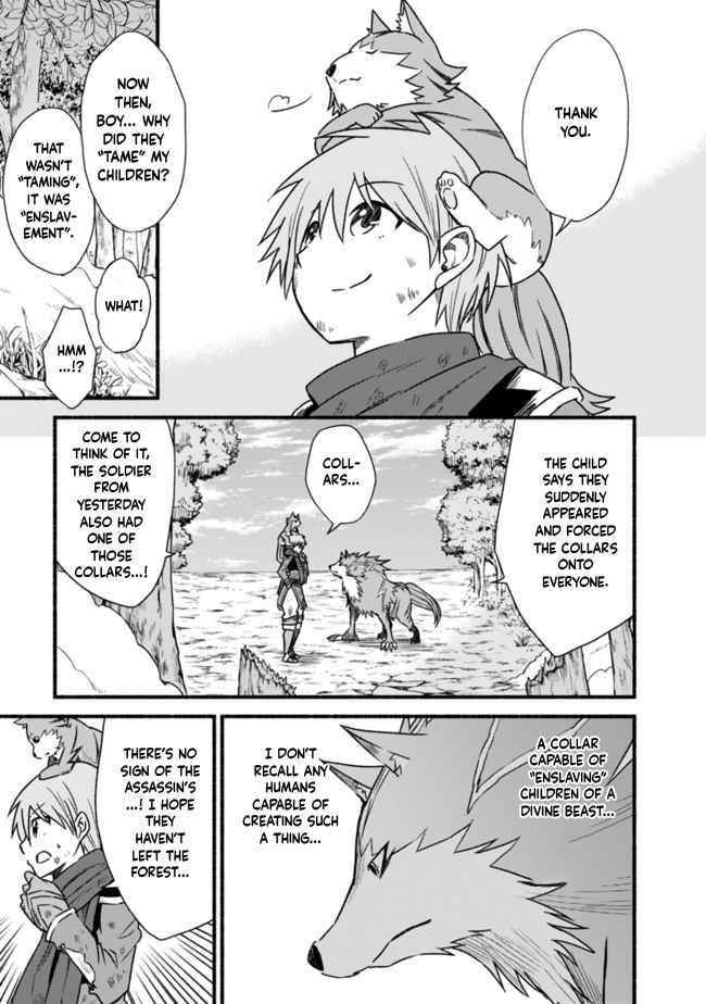 Living In This World With Cut & Paste Chapter 24 - Page 19 in English