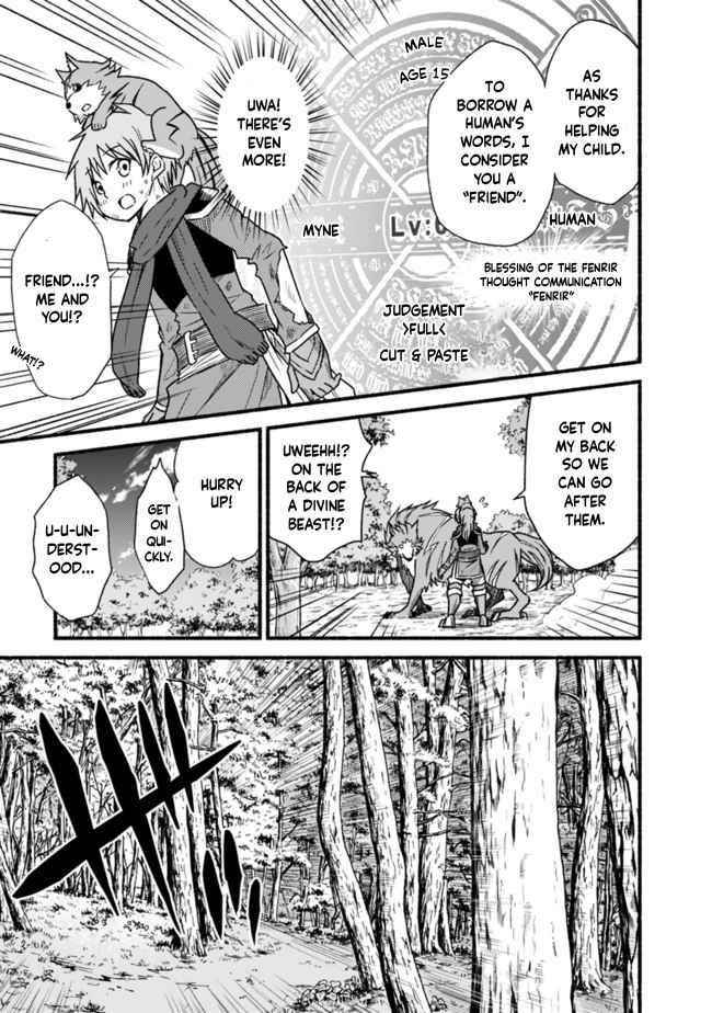 Living In This World With Cut & Paste Chapter 24 - Page 23 in English