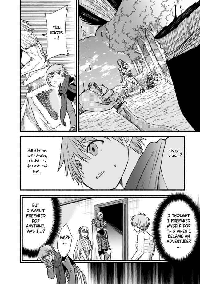 Living In This World With Cut & Paste Chapter 24 - Page 4 in English