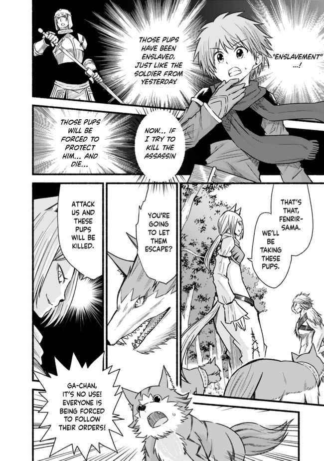 Living In This World With Cut & Paste Chapter 24 - Page 6 in English