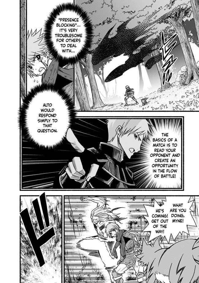 Living In This World With Cut & Paste Chapter 25 - Page 12 in English