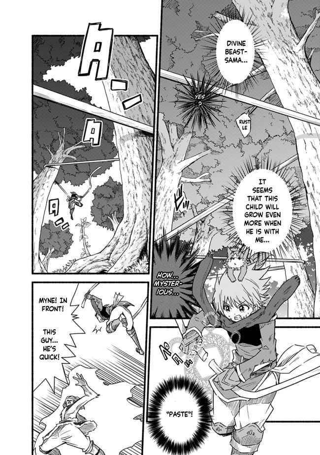 Living In This World With Cut & Paste Chapter 25 - Page 20 in English