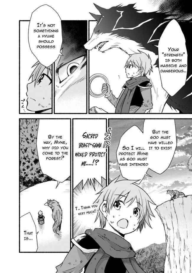 Living In This World With Cut & Paste Chapter 26 - Page 14 in English