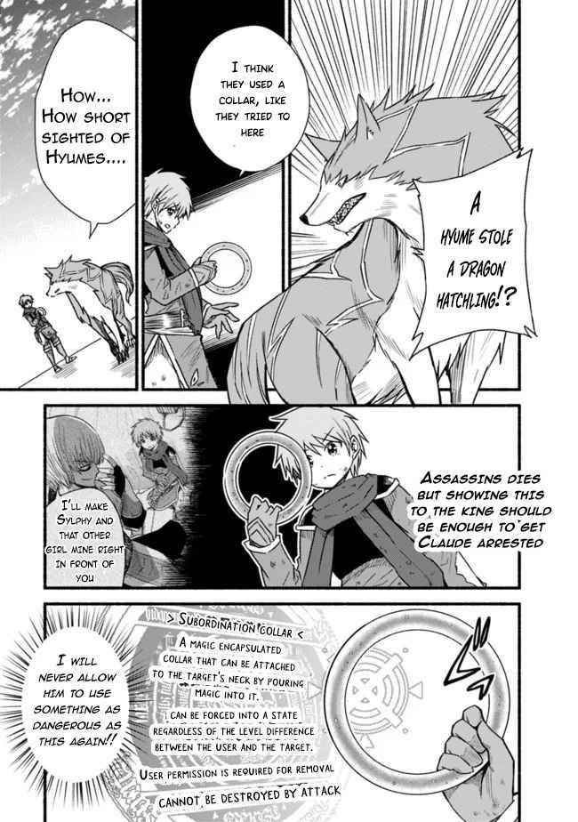 Living In This World With Cut & Paste Chapter 26 - Page 15 in English