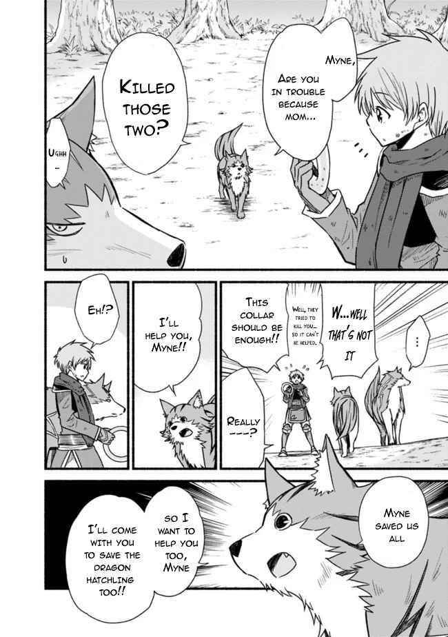 Living In This World With Cut & Paste Chapter 26 - Page 16 in English