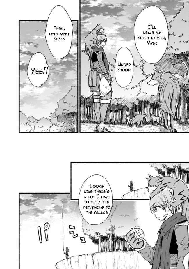 Living In This World With Cut & Paste Chapter 26 - Page 18 in English