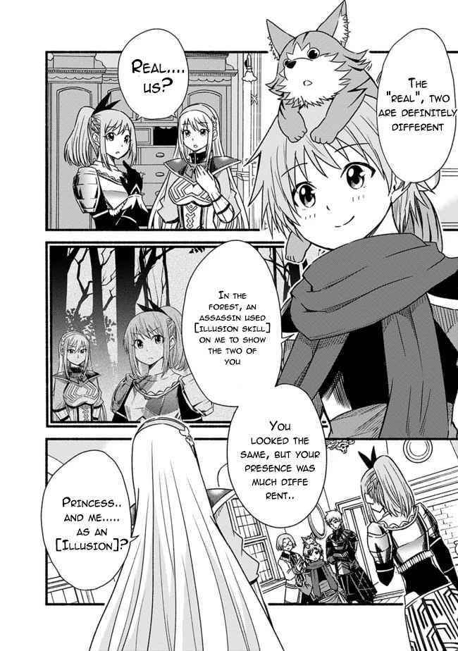 Living In This World With Cut & Paste Chapter 27 - Page 11 in English