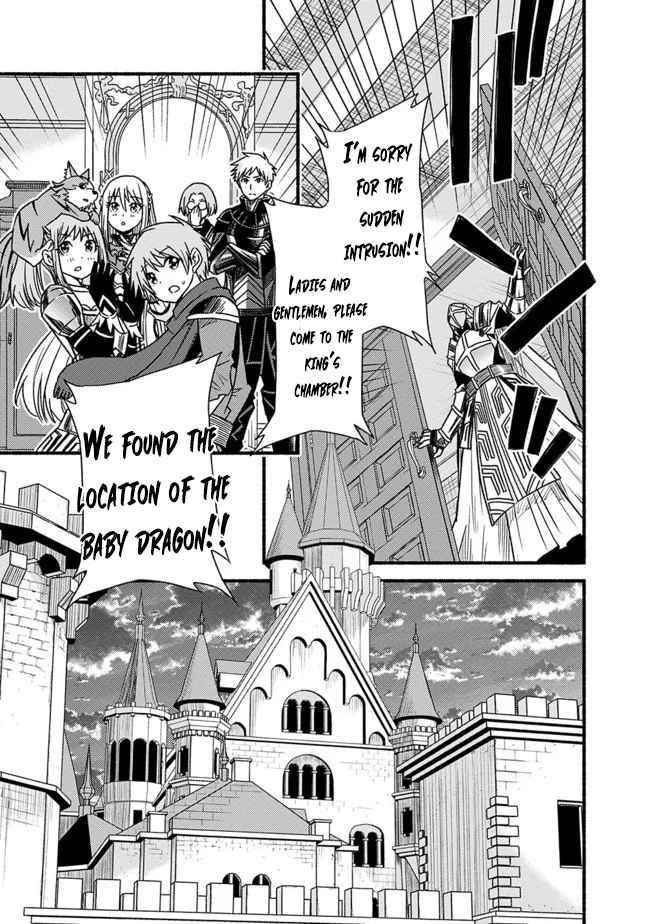 Living In This World With Cut & Paste Chapter 27 - Page 16 in English