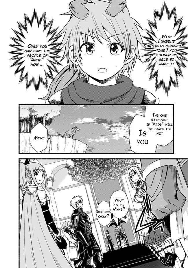 Living In This World With Cut & Paste Chapter 27 - Page 19 in English