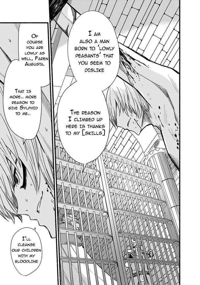Living In This World With Cut & Paste Chapter 27 - Page 6 in English