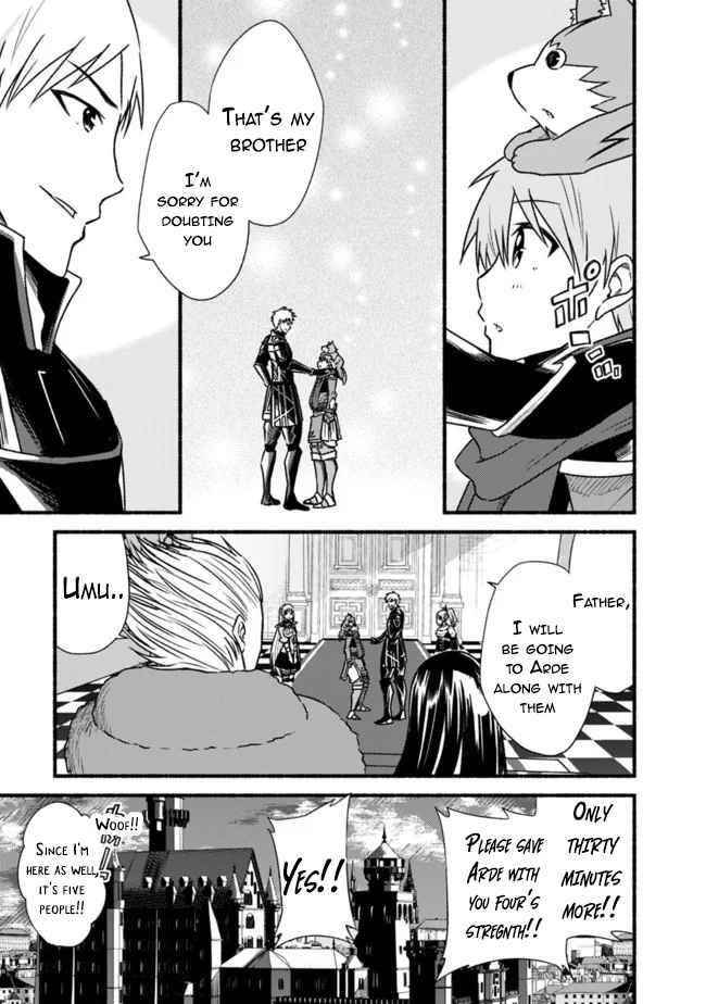 Living In This World With Cut & Paste Chapter 28 - Page 15 in English