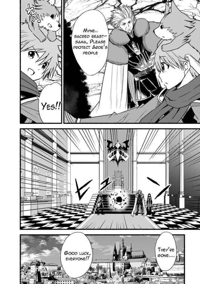 Living In This World With Cut & Paste Chapter 28 - Page 18 in English