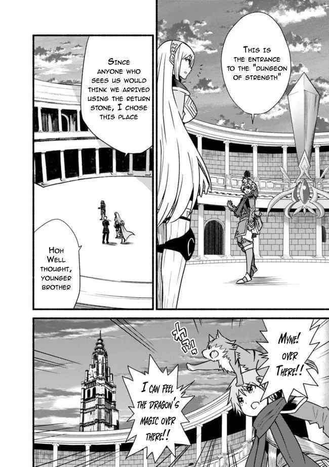 Living In This World With Cut & Paste Chapter 28 - Page 20 in English